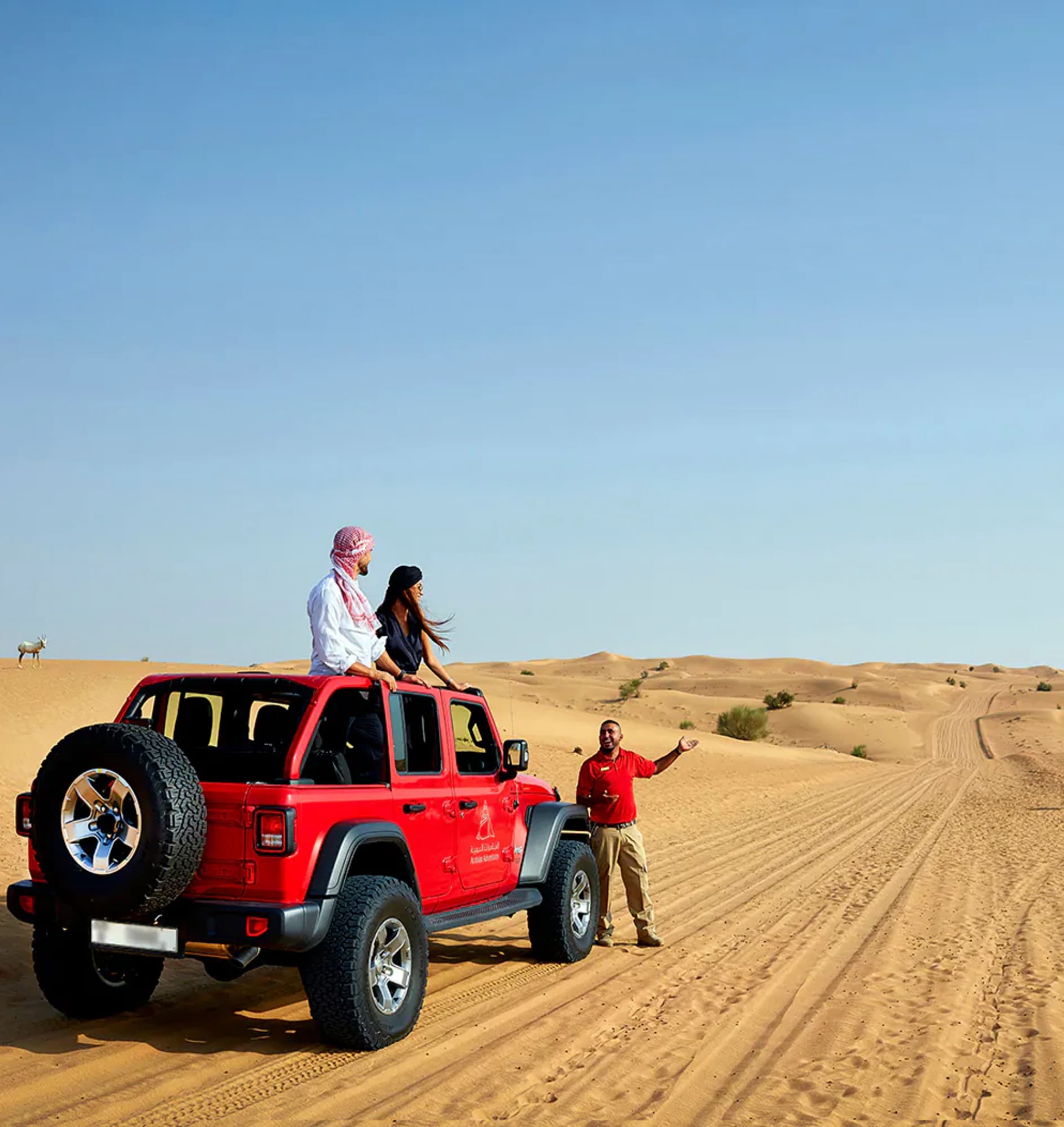 Arabian Adventures