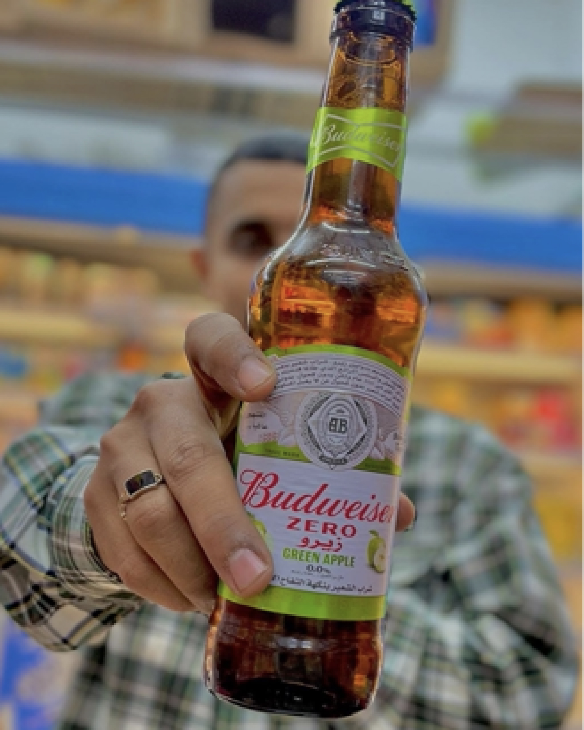 Budweiser